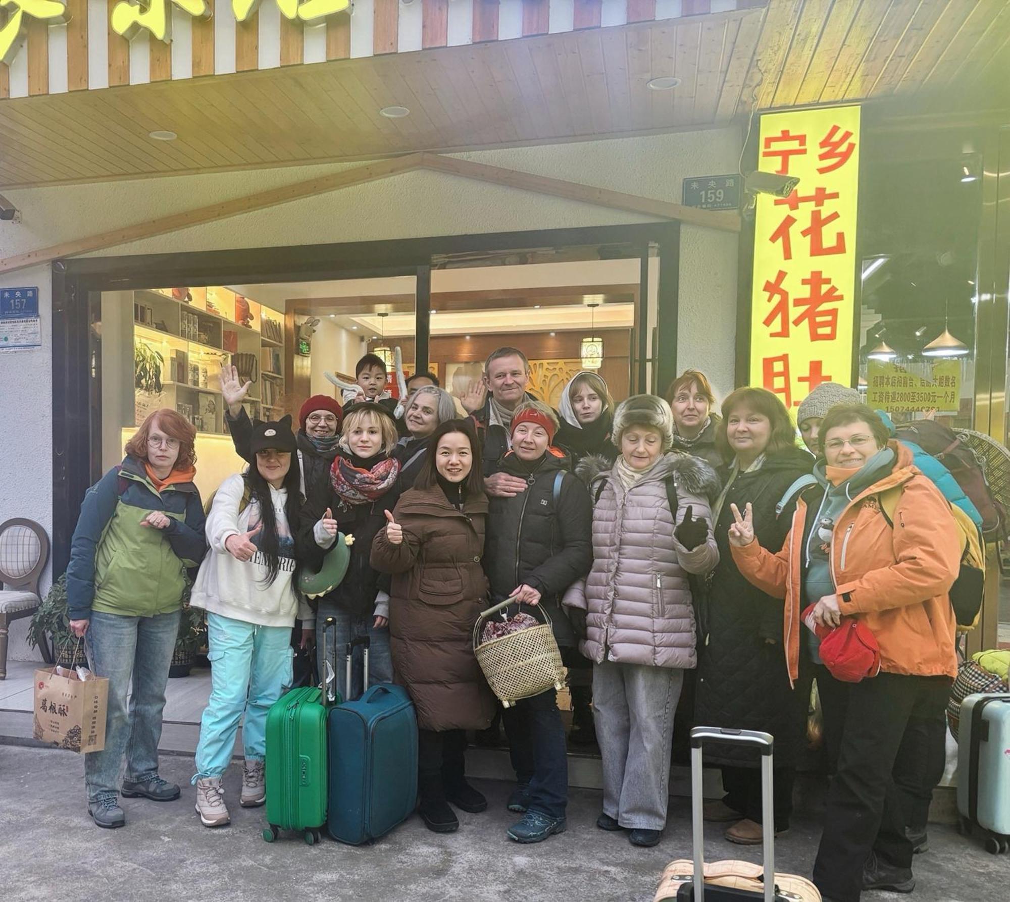 Yijingju Humanistic Inn Zhangjiajie Zewnętrze zdjęcie
