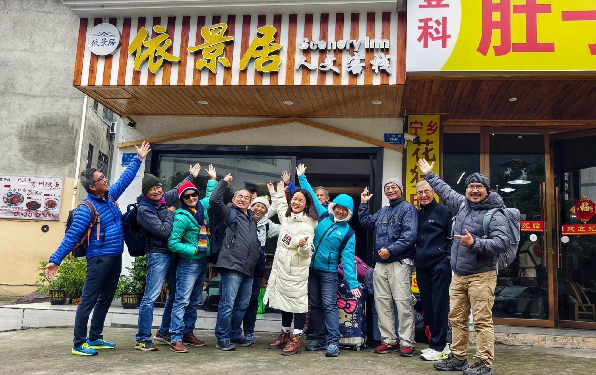 Yijingju Humanistic Inn Zhangjiajie Zewnętrze zdjęcie