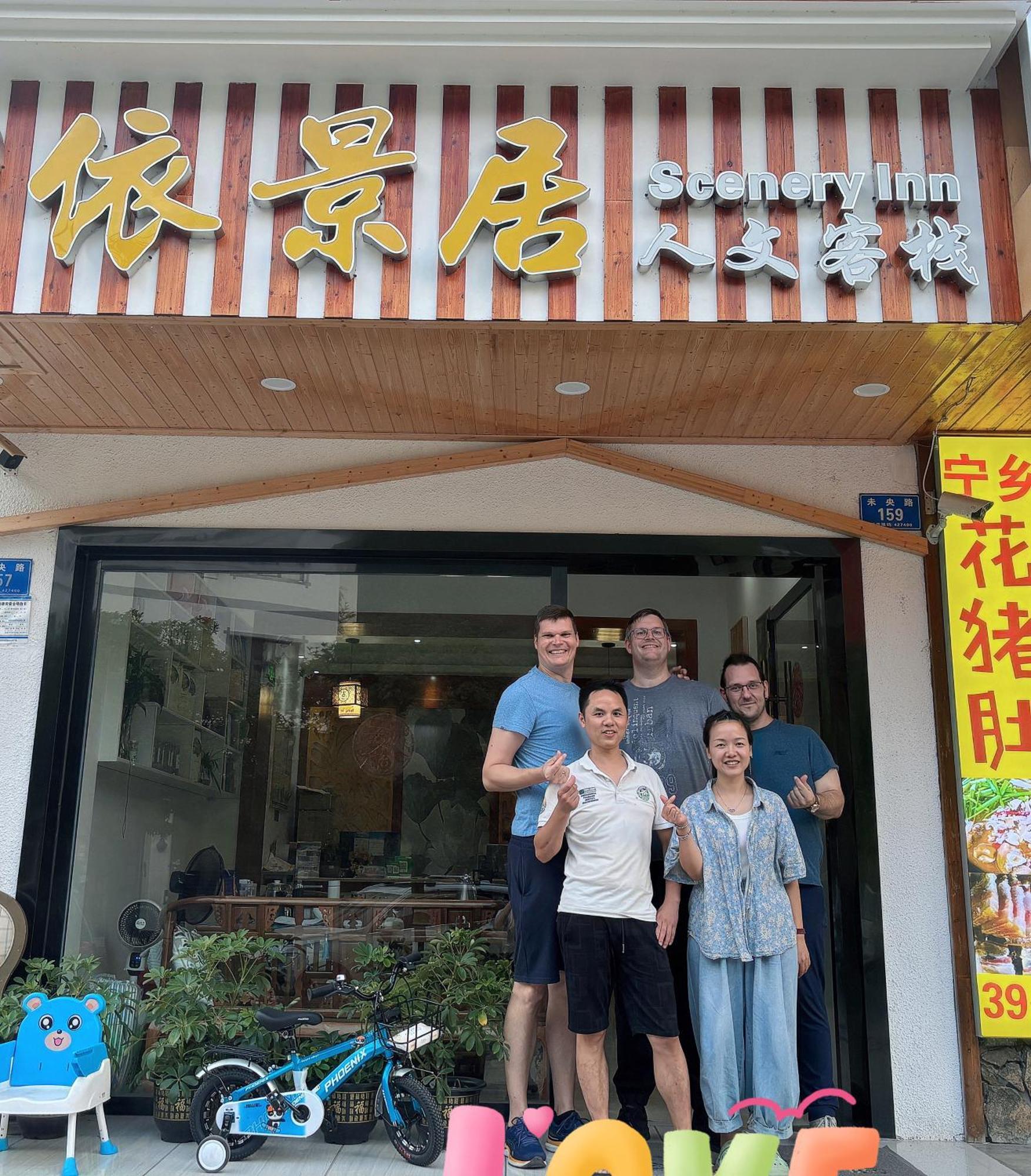 Yijingju Humanistic Inn Zhangjiajie Zewnętrze zdjęcie